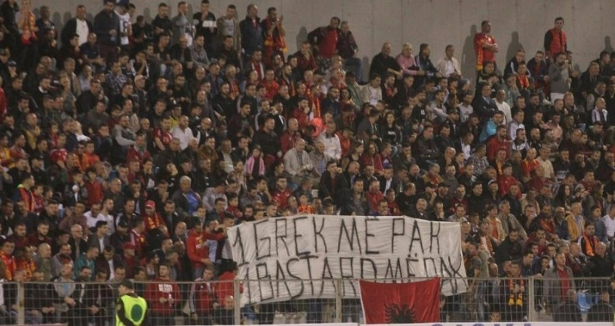 Κατσίφας: “Εμετικό” σύνθημα Αλβανών! “Ένας Έλληνας νεκρός, ένας μπάσταρδος λιγότερος”