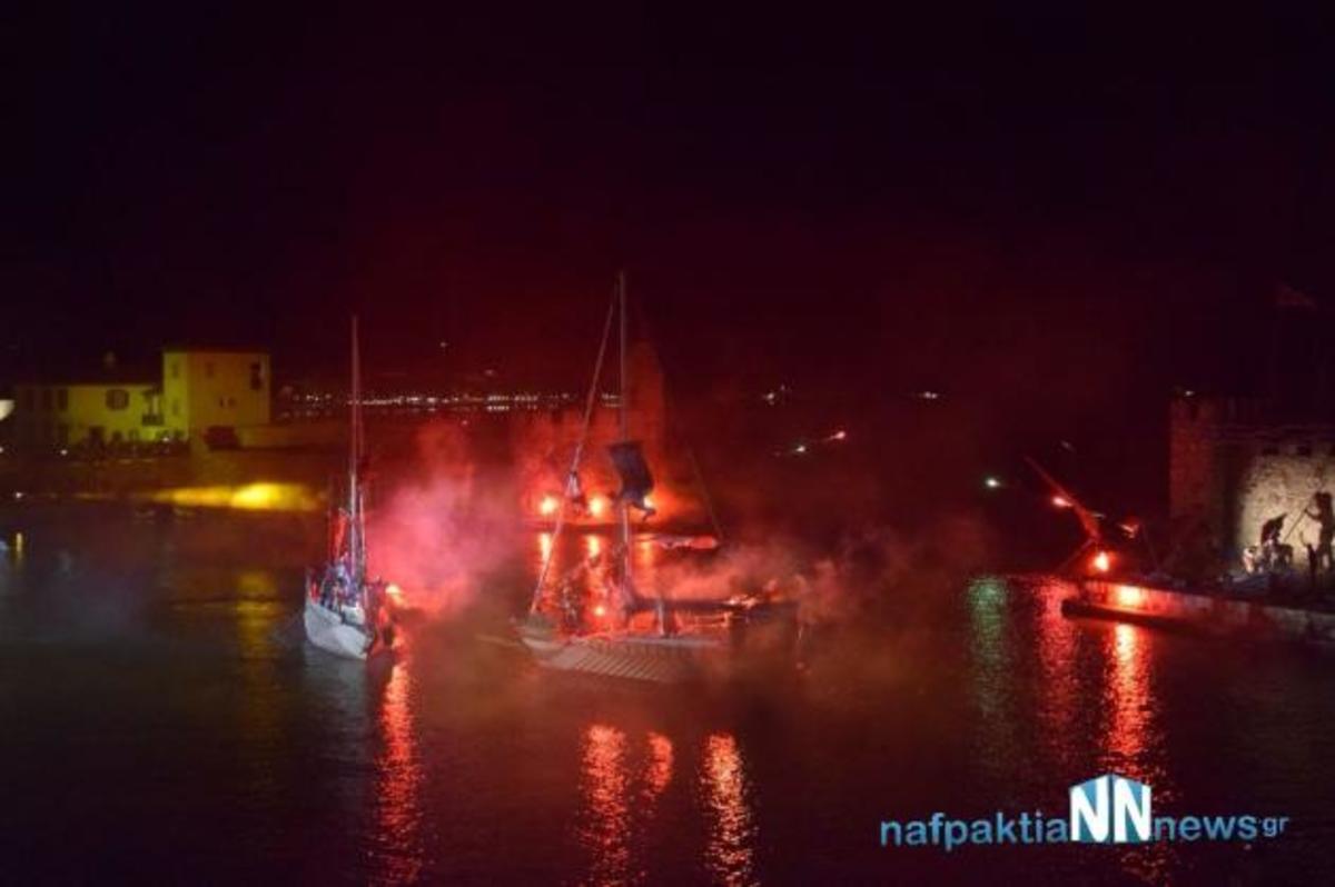 Ναυμαχία Ναυπάκτου: Εντυπωσιακές εικόνες από την φετινή αναπαράσταση [pics] – video