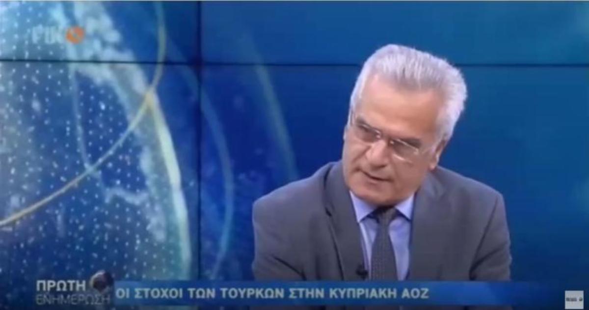 Αποκαλυπτικός ο πρώην Αρχηγός της ΚΥΠ: Τουρκική προβοκάτσια στη νεκρή ζώνη στην Κύπρο για αντιπερισπασμό στην ΑΟΖ [vid]