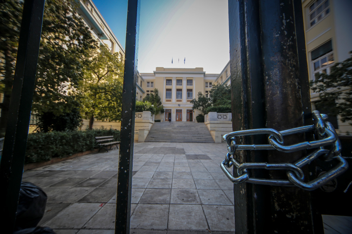 Άμεση παρέμβαση της Πολιτείας για την κατάσταση στα Πανεπιστήμια ζητά ο Δικηγορικός Σύλλογος Αθήνας