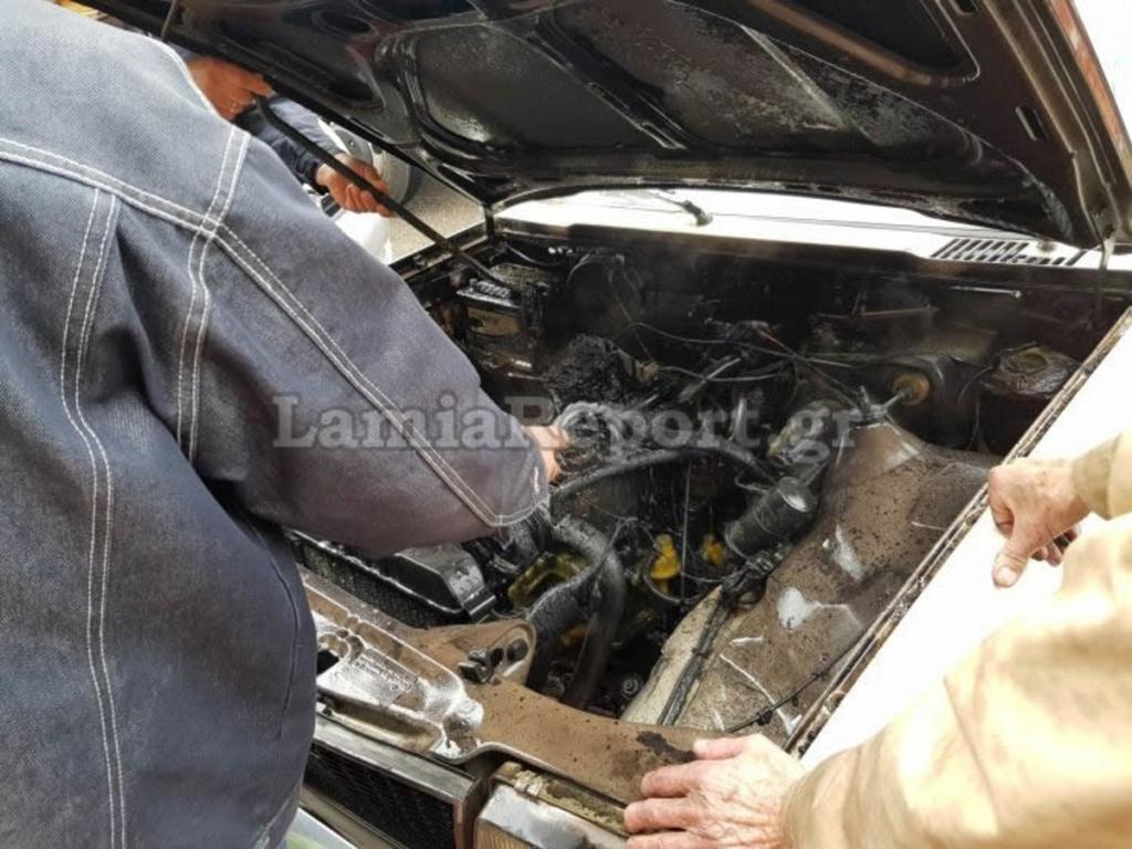 Λαμία: Πήγε να βάλει μπροστά και το αυτοκίνητό του τυλίχθηκε στις φλόγες – video