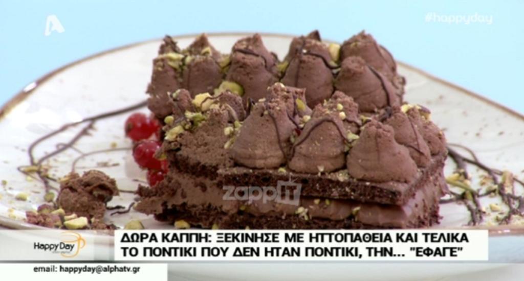 Bake Off Greece: Αποχώρησε γιατί απέτυχε σε όλες τις δοκιμασίες