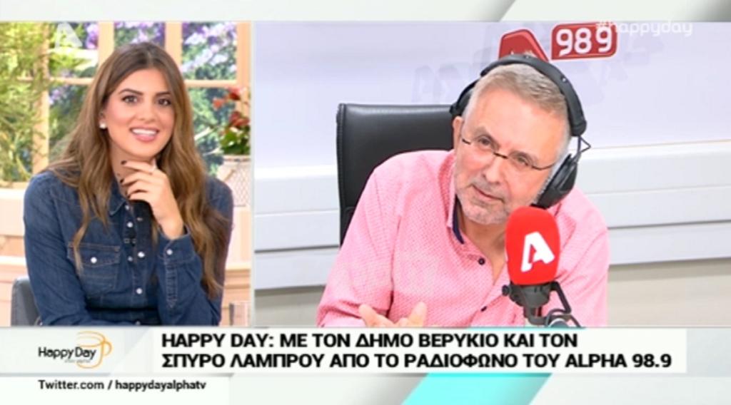 Βερύκιος για Μαραντίνη – Παπανώτα: “Όλα εδώ τελείωσαν και ο νοών νοείτω”