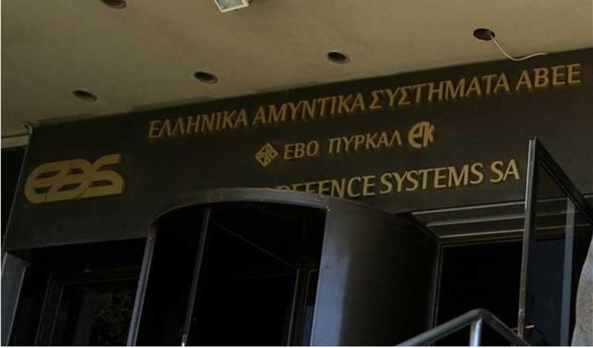 Το αδιαχώρητο με τα Ελληνικά Αμυντικά Συστήματα – Η απαξίωση και τα όρια της!