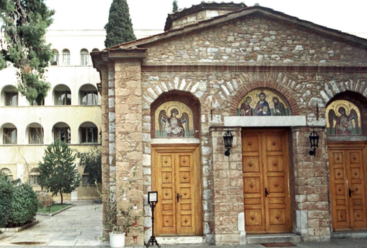 Περισσότερα από 1.800.000 ευρώ θα καταβάλλει για ΕΝΦΙΑ η Εκκλησία