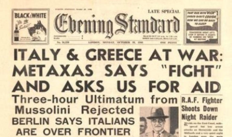 Η πρέσβης της Βρετανίας αποθεώνει τους Έλληνες με… Τσόρτσιλ