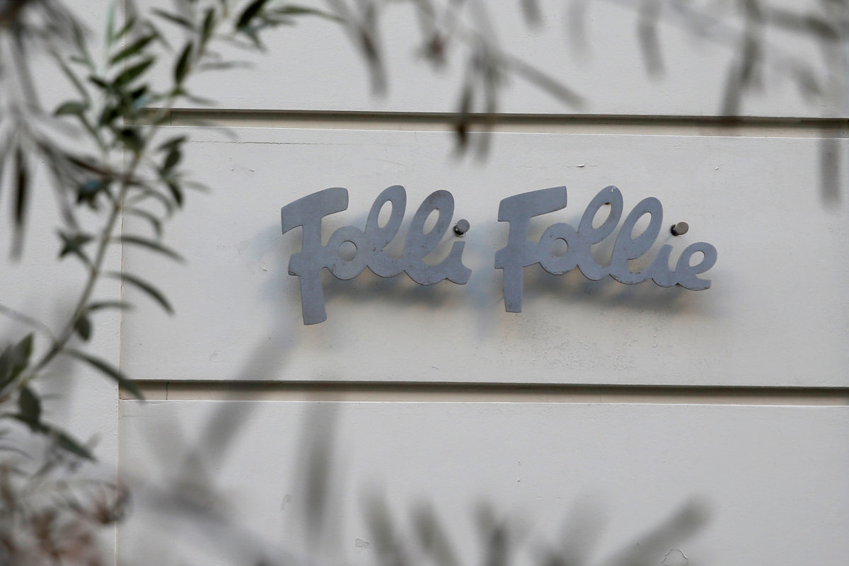 Συζητήθηκε η υπαγωγή της Folli Follie σε καθεστώς προστασίας