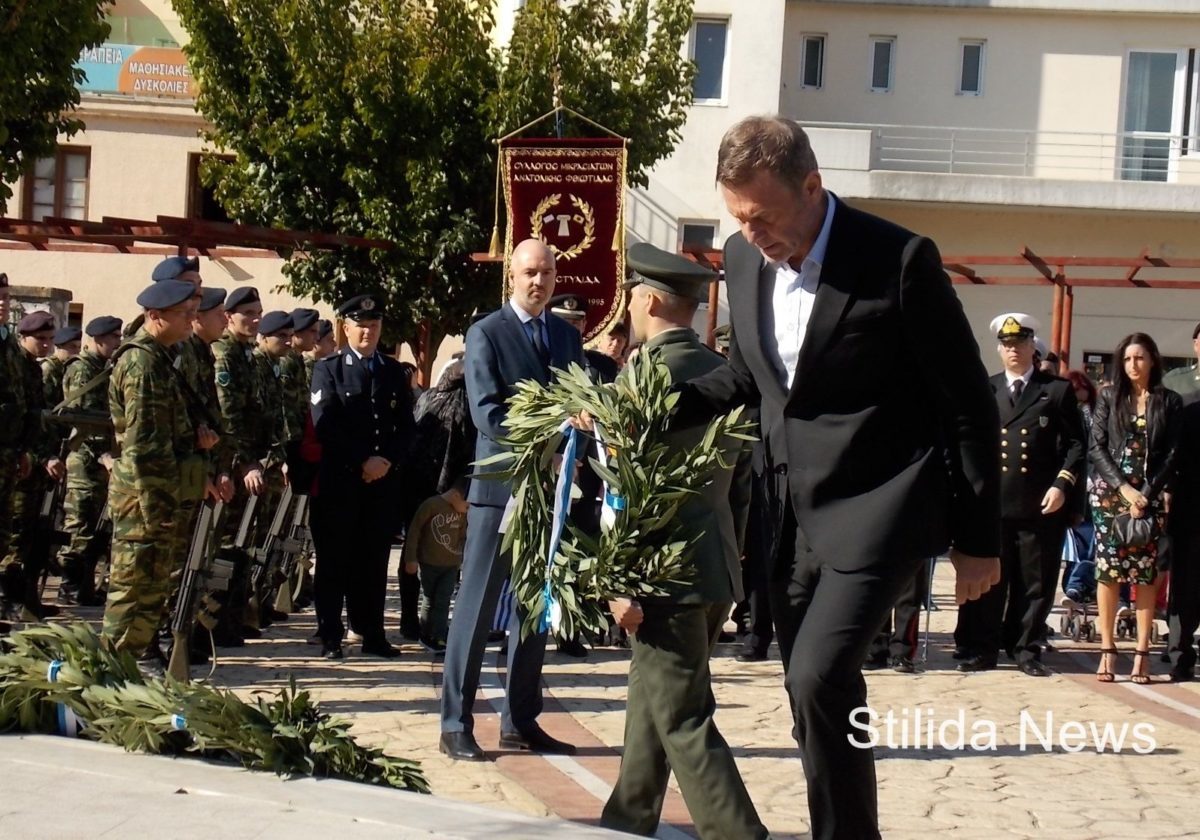 Στυλίδα: Κατέθεσε στεφάνι ο Γκλέτσος – Η υπόσχεση που έδωσε στους πεσόντες!