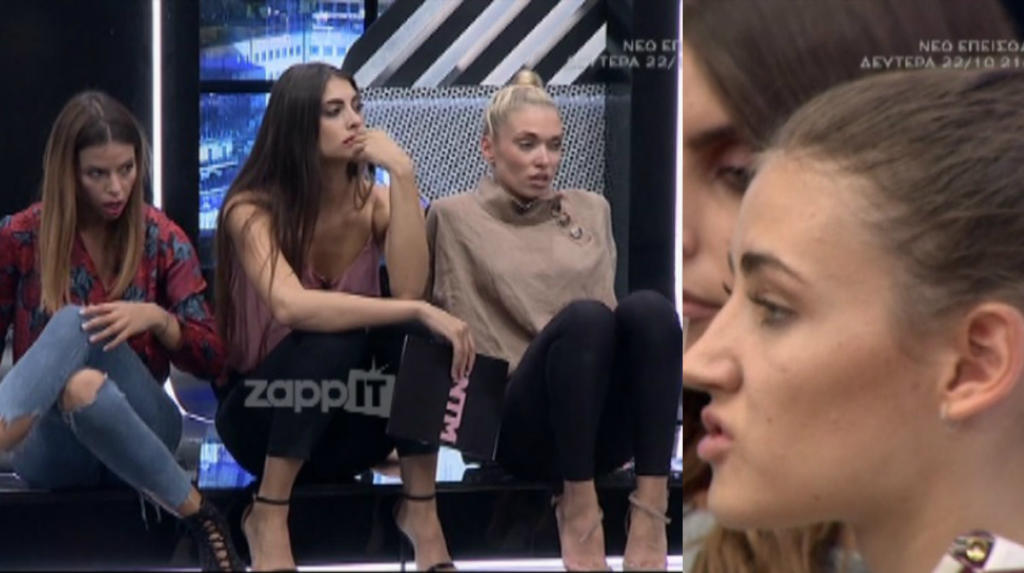 GNTM: Έξαλλη η Ειρήνη Ερμίδου με την αποχώρηση! «Ας κρατήσουν τα άλλα εκεί τα ζώα!»