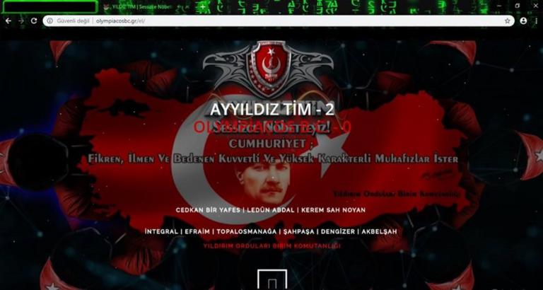 Νέο “χτύπημα” Τούρκων χάκερς σε δεκάδες ελληνικές ιστοσελίδες! Ο Κεμάλ στο site του Ολυμπιακού