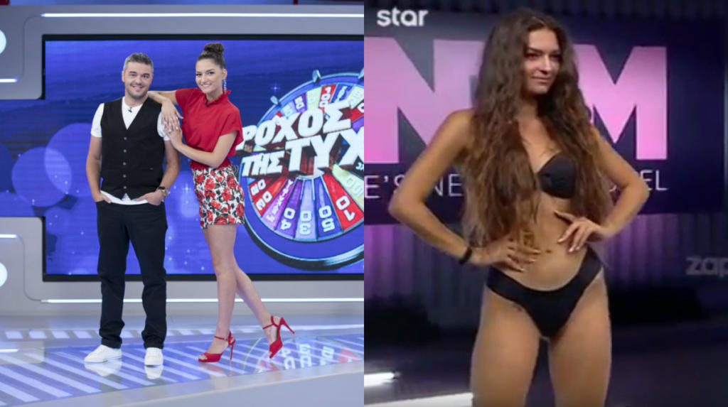 Ιωσηφίνα Τζουγανάκη: Το κορίτσι του Τροχού της Τύχης πήγε στο Greece’s Next Top Model!