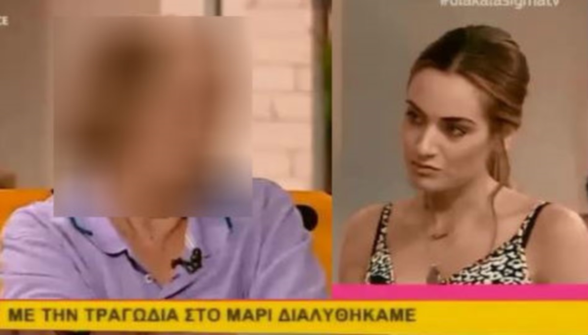Γνωστός ηθοποιός εξομολογείται: Μετά την τραγωδία στο Μαρί διαλύθηκα! – video