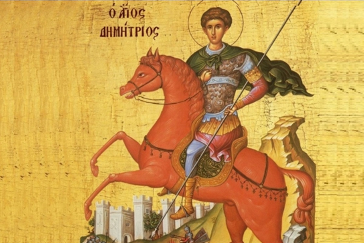 Ποιον αλήθεια σκοτώνει ο καβαλάρης Άγιος Δημήτριος