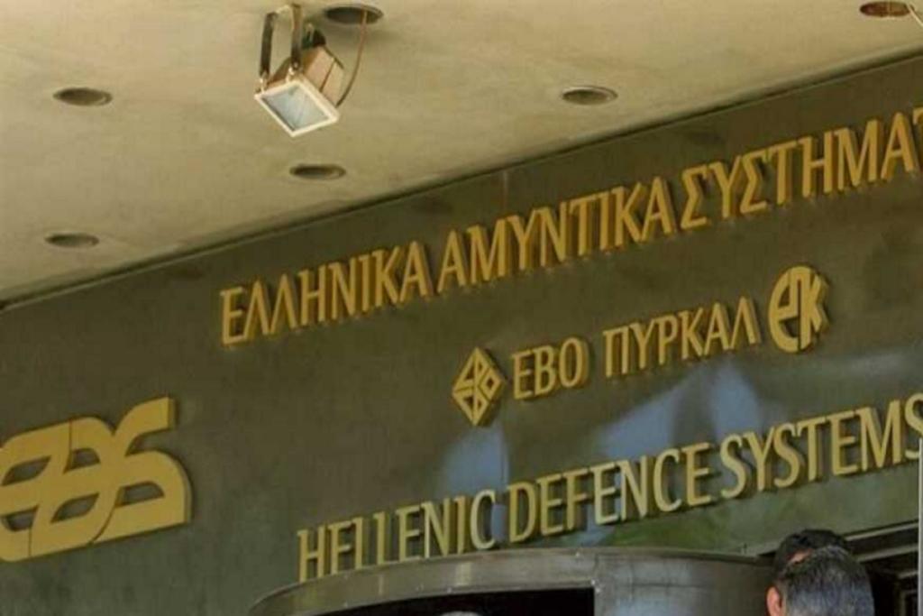 Καταγγελία – Βόμβα από τα ΕΑΣ για σχέδιο τεμαχισμού και εκχώρησης τεχνογνωσίας εις βάρος τους!