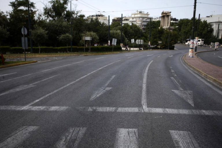 Σας ενδιαφέρει – Ποιοι δρόμοι της Αθήνας θα είναι κλειστοί την Κυριακή
