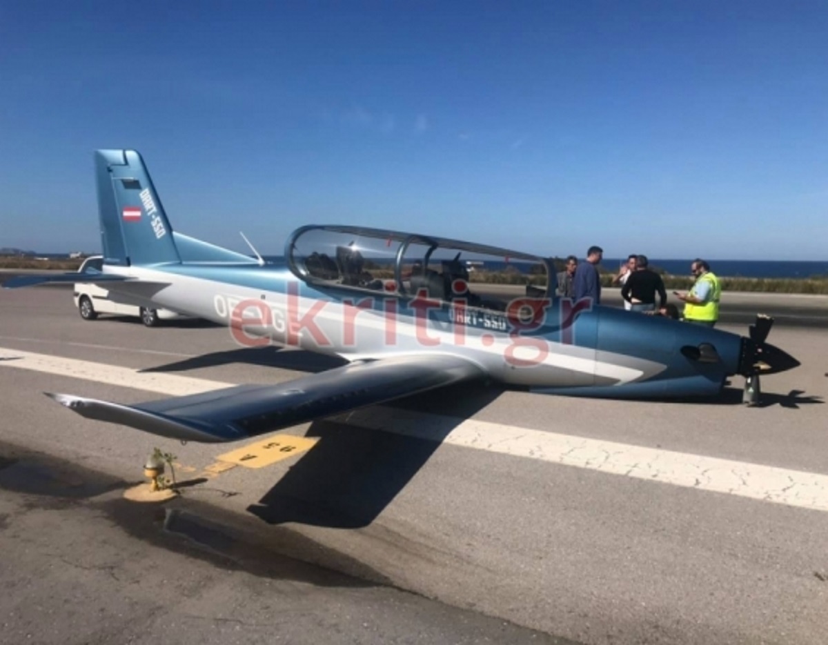 Αναγκαστική προσγείωση στο αεροδρόμιο του Ηρακλείου