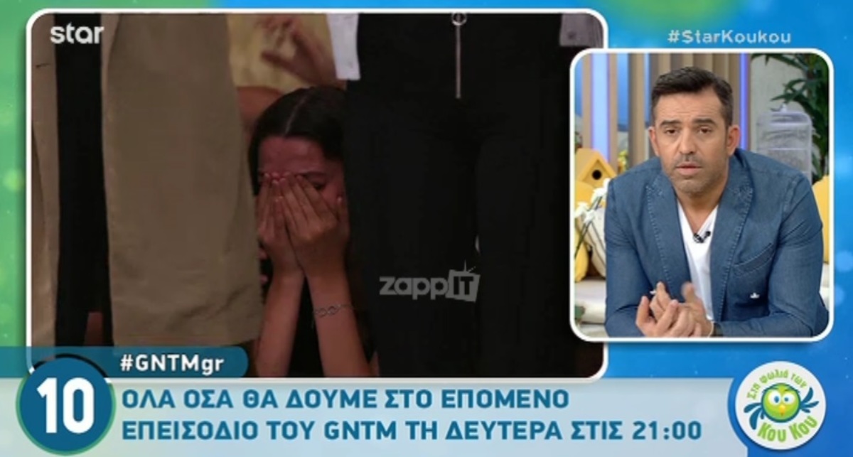 Χαμός στο GNTM! «Καταρρέουν» τα κορίτσια με τις θεαματικές αλλαγές που καλούνται να κάνουν!
