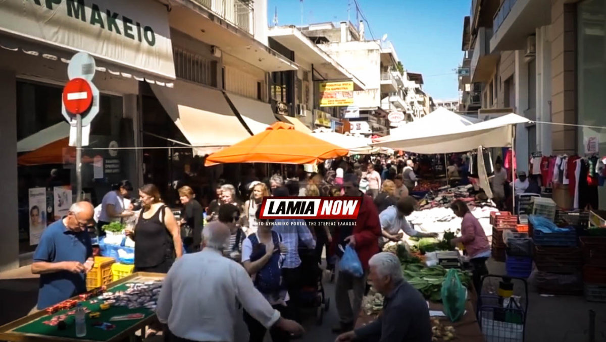 Λαμία: Η γοητευτική κυρία δεν είχε πάει να ψωνίσει στη λαϊκή