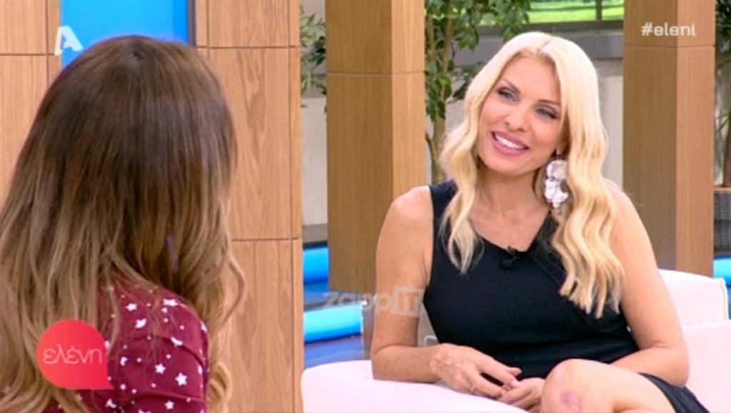 Η ανανεωμένη Βάσω Λασκαράκη και η πονηρή ερώτηση της Ελένης Μενεγάκη