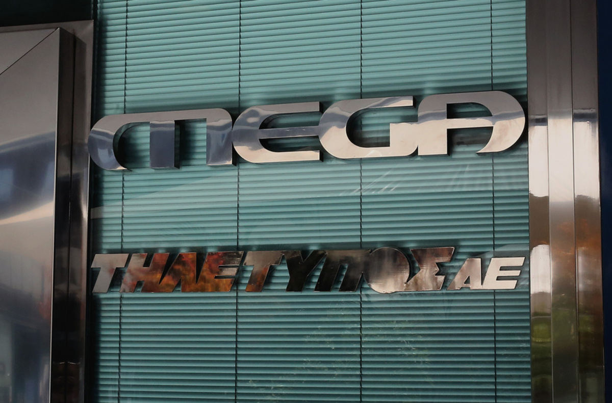 Οριστικό “μαύρο” στο Mega από το ΣτΕ