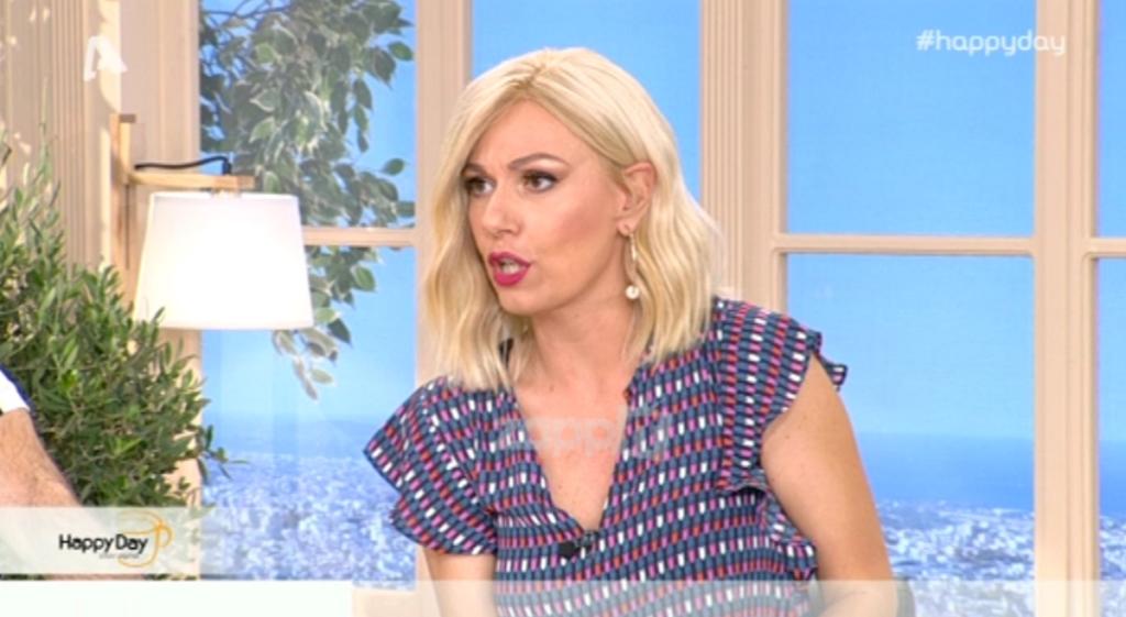 Τίνα Μεσσαροπούλου: “Ο Γιώργος Καπουτζίδης μου έστειλε υβριστικά και απειλητικά μηνύματα”