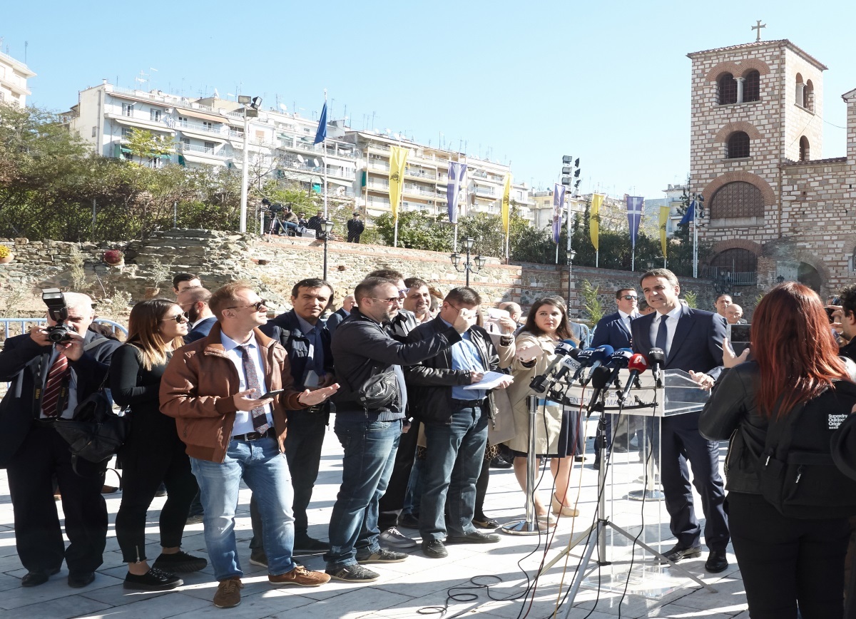 Μητσοτάκης: Δεν στηρίζουμε καμία συμφωνία που εκχωρεί μακεδονική γλώσσα και εθνότητα στους γείτονες μας