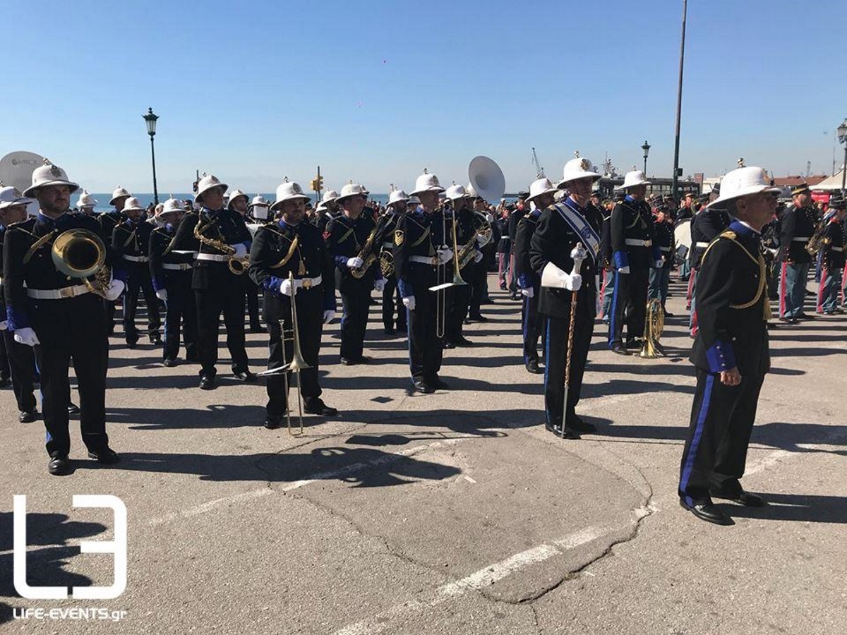 Θεσσαλονίκη: «Μακεδονία Ξακουστή» από τις τρεις μπάντες των Ενόπλων Δυνάμεων