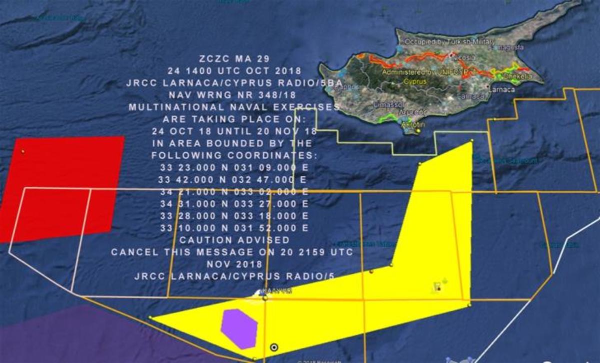 Πολυεθνική άσκηση στην κυπριακή ΑΟΖ στέλνει σαφή μηνύματα στην Τουρκία για την γεώτρηση της Exxon [Χάρτης]