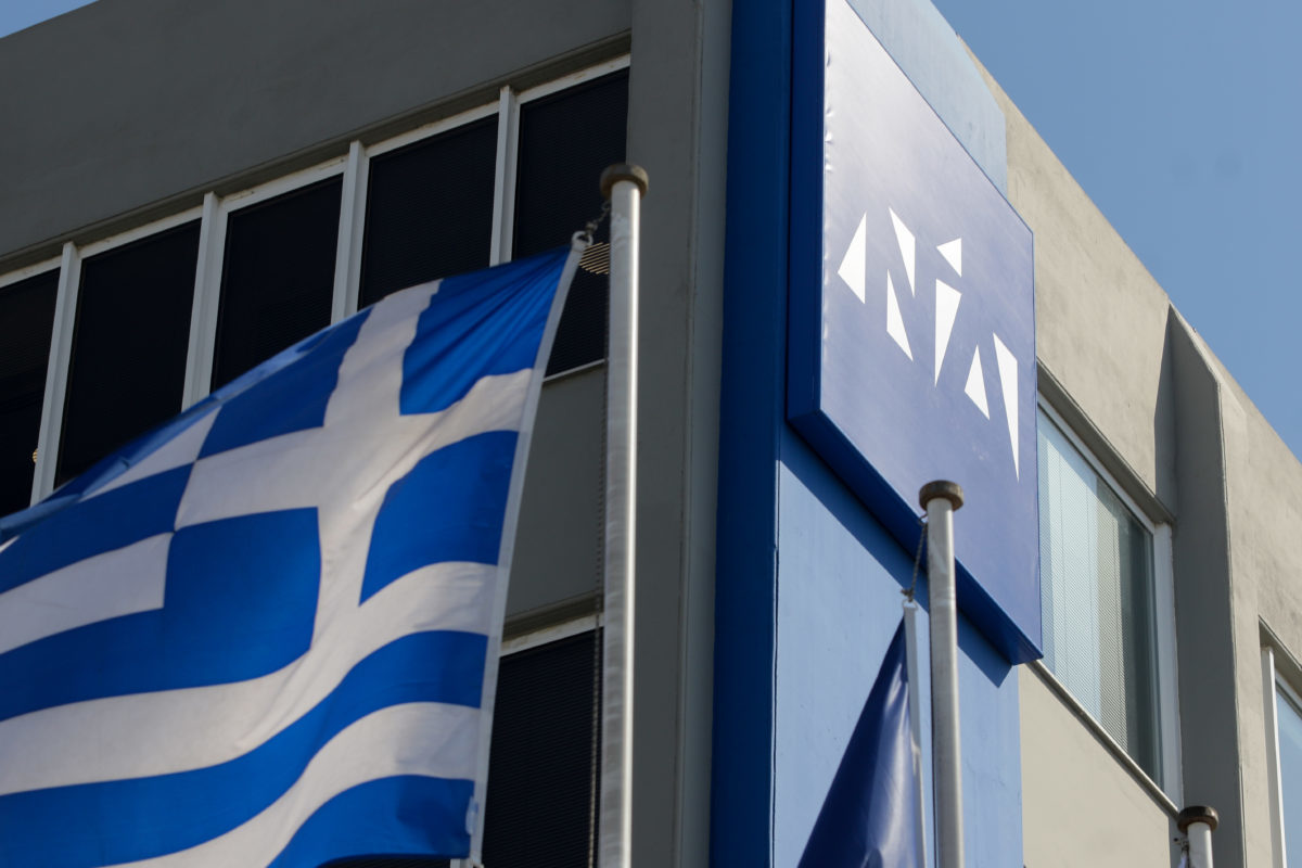 ΝΔ σε ΣΥΡΙΖΑ: Ψηφίστε τις τροπολογίες μας για αφορολόγητο και μείωση ΦΠΑ