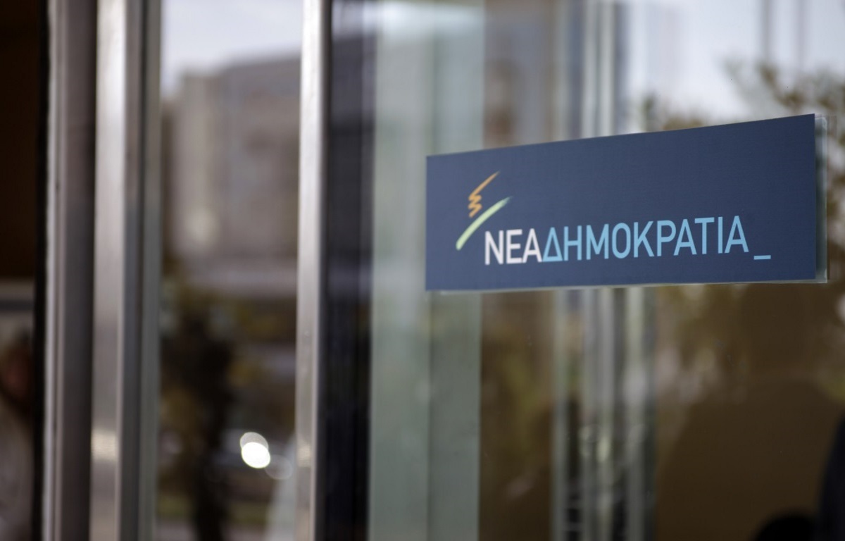 Σκληρή απάντηση ΝΔ σε Τσίπρα: Έχεις γίνει ο περίγελος της Οικουμένης με την κωλοτούμπα που έκανες!