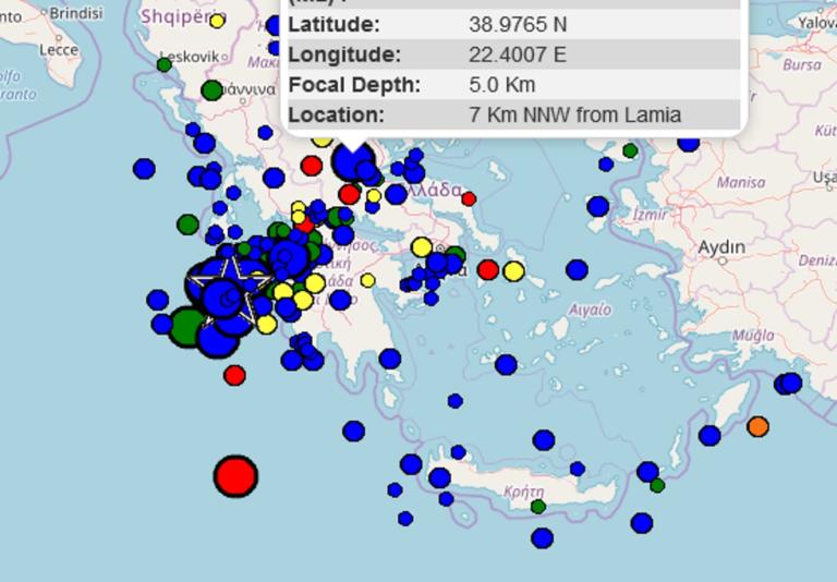 Αναστάτωση στη Λαμία από το σεισμό των 4,5 ρίχτερ