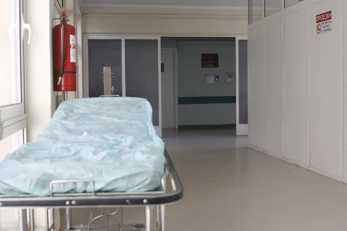 Τμήμα Πυρηνικής Ιατρικής θα λειτουργήσει στο νοσοκομείο των Χανίων – Ποιες εξετάσεις θα πραγματοποιούνται