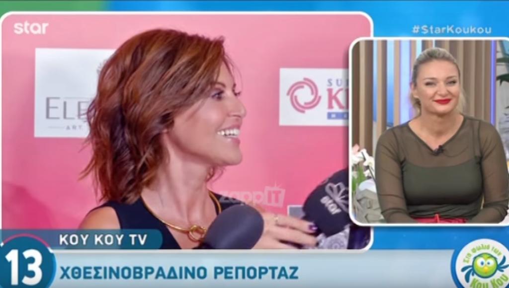 Αλεξάνδρα Παλαιολόγου: Απάντησε για την επανασύνδεση και τον δεύτερο χωρισμό με τον Γιάννη Πάριο!