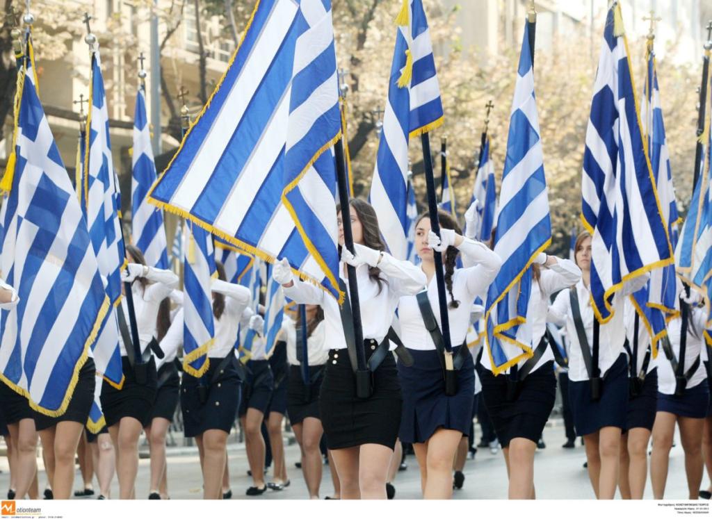Παρέλαση 28 Οκτωβρίου: Κυκλοφοριακές ρυθμίσεις σε Αθήνα, Πειραιά, Θεσσαλονίκη