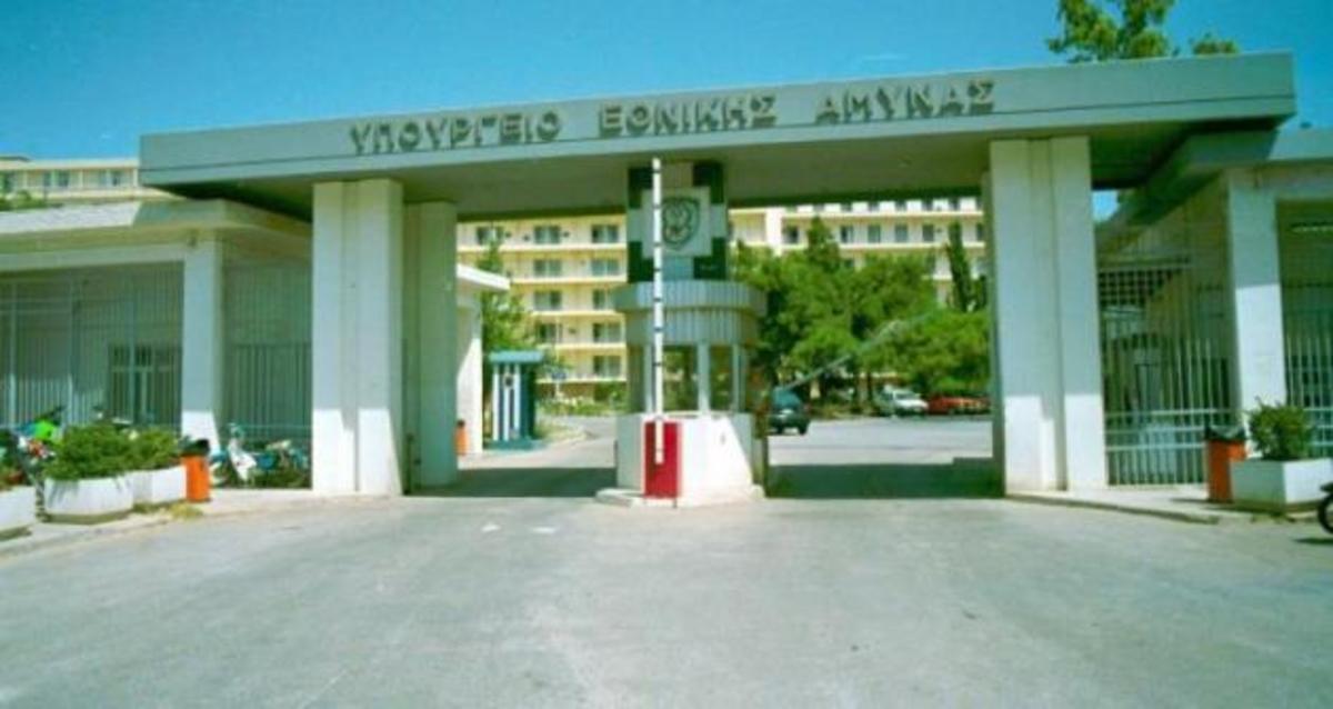 Υπουργείο Άμυνας: Εκτός πραγματικότητας δημοσιεύματα για μετακίνηση στρατευμάτων στα νησιά