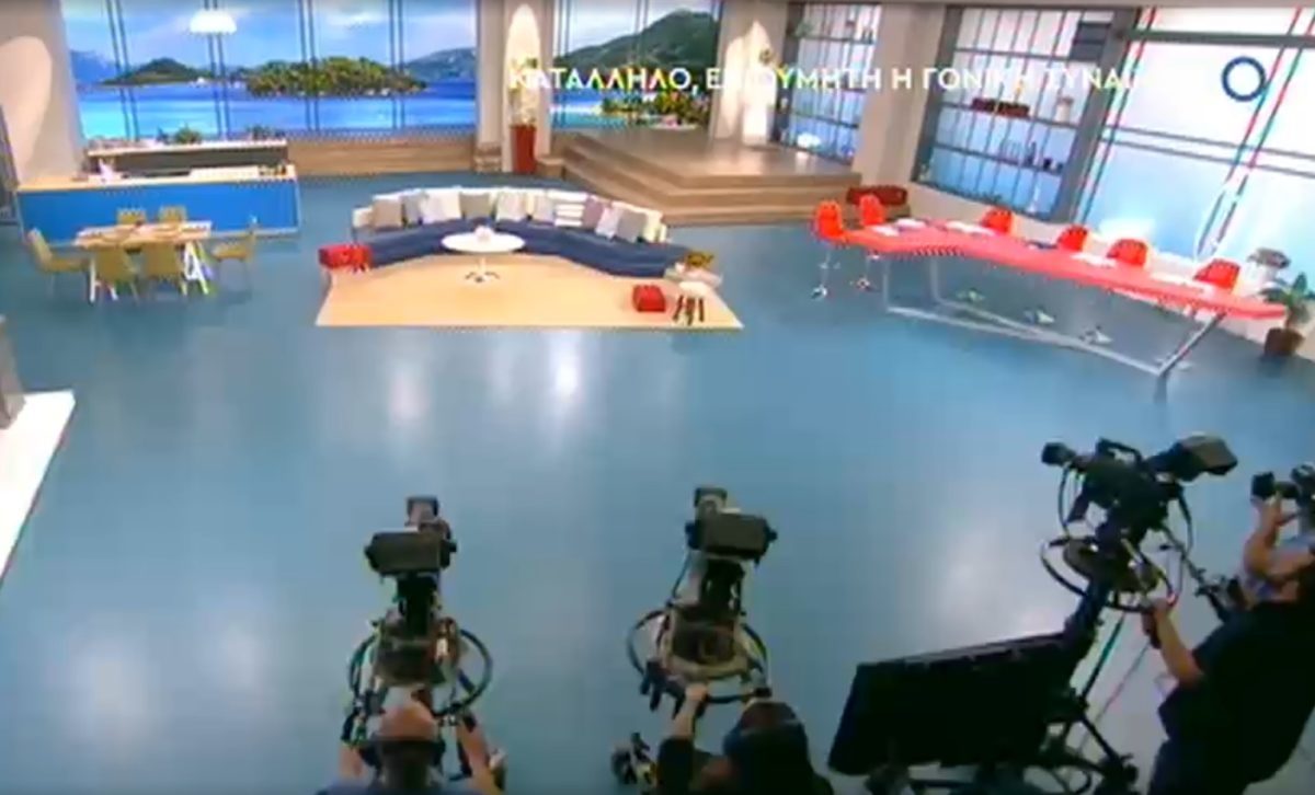 «Είπε όχι στο πρωινό του ΑΝΤ1 γιατί τα λεφτά ήταν τραγικά»