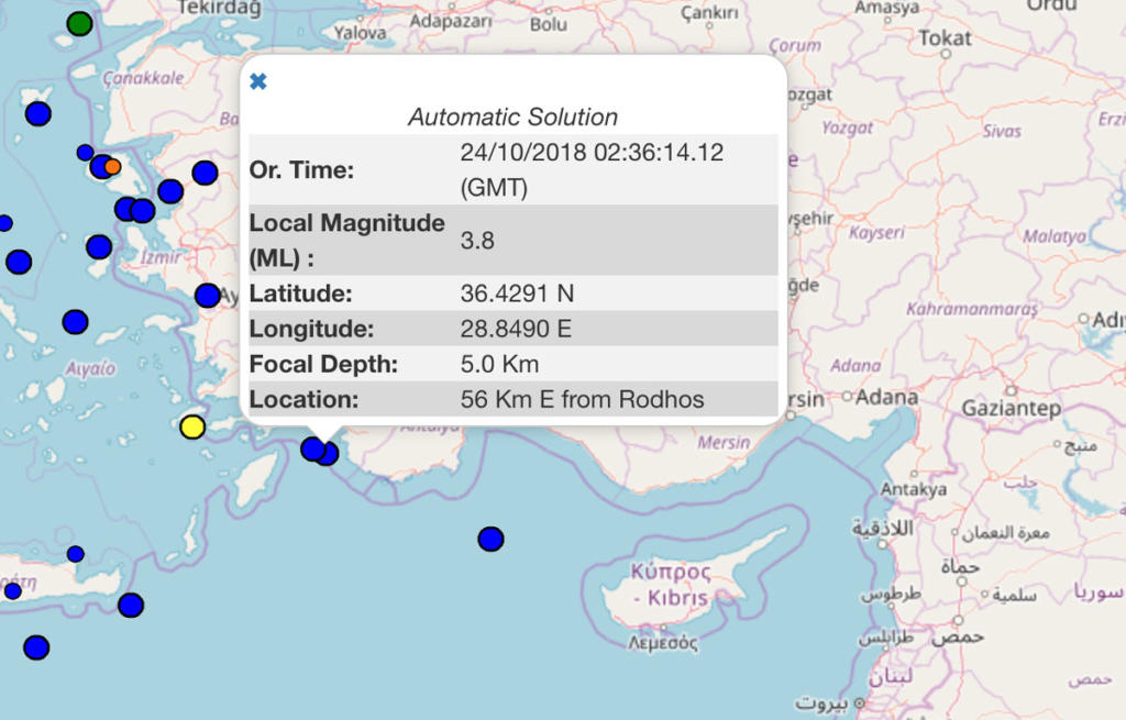 Σεισμός 3,8 Ρίχτερ στη Ρόδο