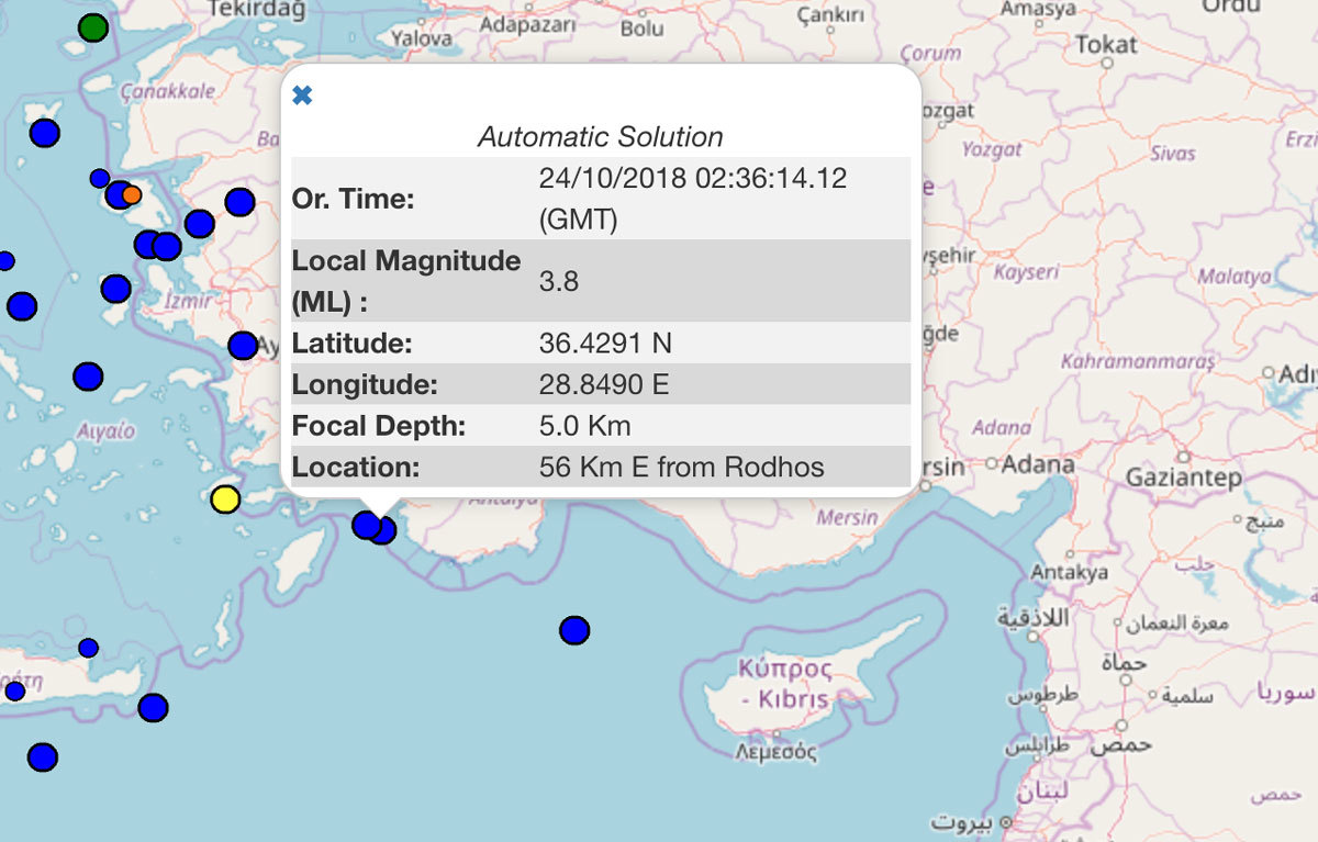 Σεισμός 3,8 Ρίχτερ στη Ρόδο