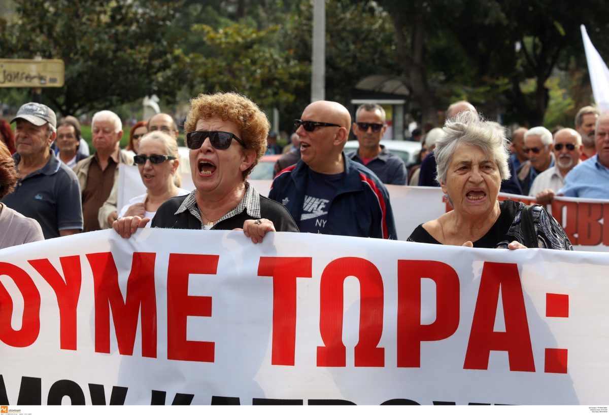 Θεσσαλονίκη: Σύσκεψη συνταξιούχων στο εργατικό κέντρο – Εκτιμήσεις και προτάσεις για το αύριο!