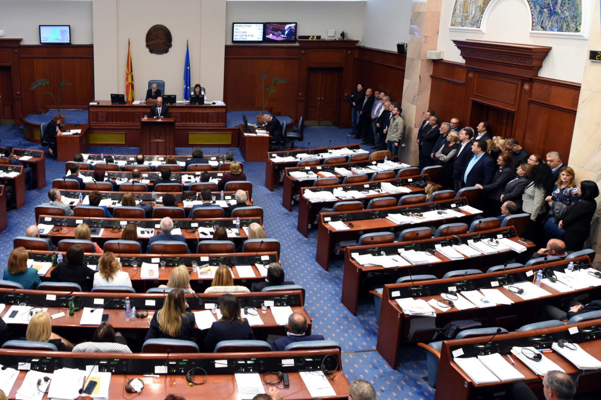 “Περιχαρείς” οι ΗΠΑ για την έγκριση της συμφωνίας από την Βουλή της ΠΓΔΜ