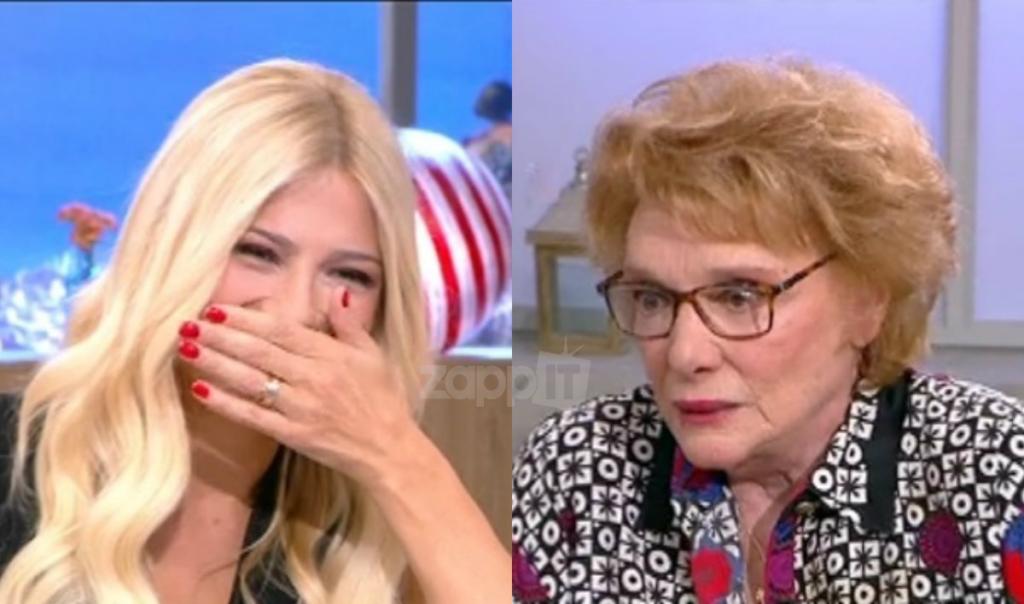 Έβαλε τα γέλια η Σκορδά με τη διήγηση της Κοντού! «Ήταν μαχαιρωμένος στην κοιλιά, χοντρός, γυμνός…»