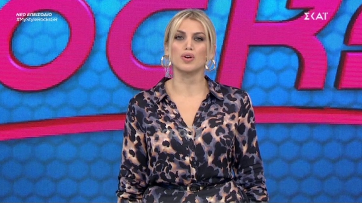 My style rocks: Αποχώρησε ξαφνικά από το παιχνίδι!