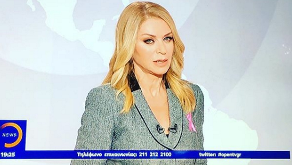 Η Έλλη Στάη δεν βγήκε απόψε στο δελτίο του Open, 5 μέρες μετά την πρεμιέρα…