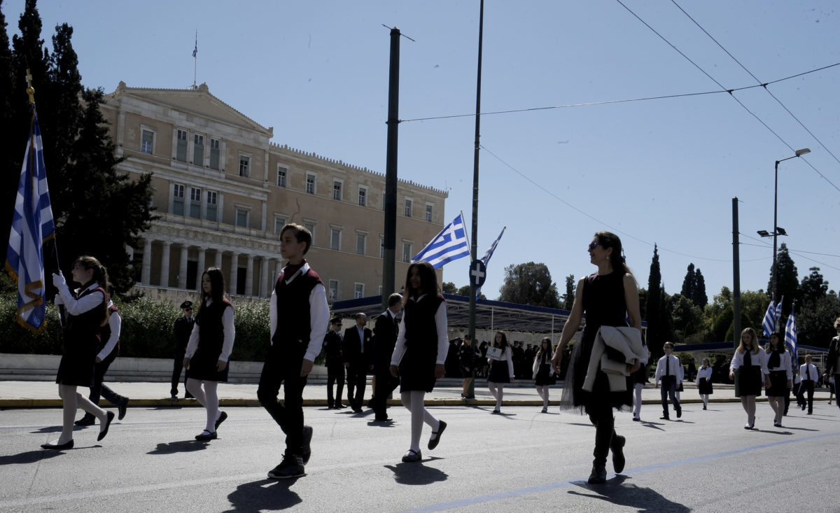 28η Οκτωβρίου: Κυκλοφοριακές ρυθμίσεις στην Αττική, λόγω των παρελάσεων