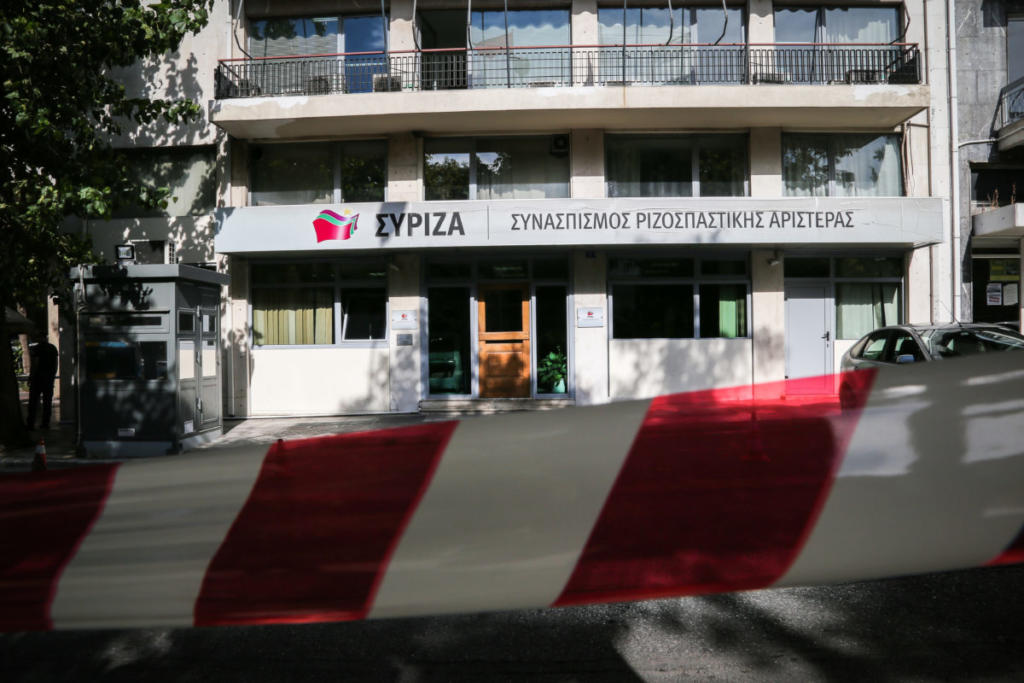 Στη “σκιά” της κόντρας Φίλη – Παππά η Κεντρική Επιτροπή του ΣΥΡΙΖΑ