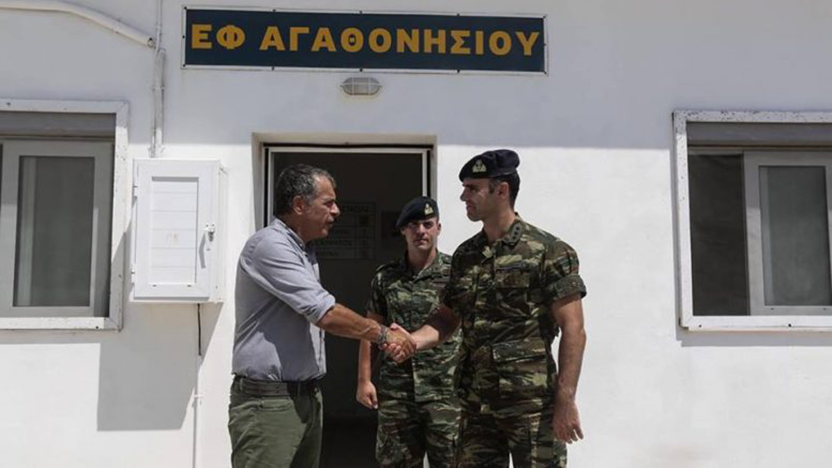Απίστευτη πρόκληση! Οι Τούρκοι κατηγορούν τον Θεοδωράκη για παραβίαση συνόρων επειδή… πήγε στο Αγαθονήσι! [pic]