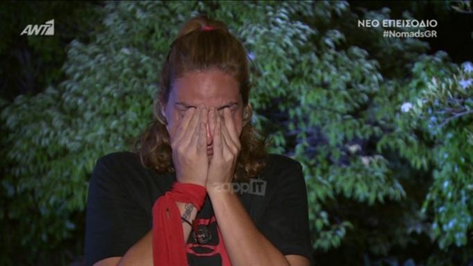 Nomads: “Κατέρρευσε” η Τόνια Σολανάκη! Έσπασε ψυχολογικά και ξέσπασε σε κλάματα…