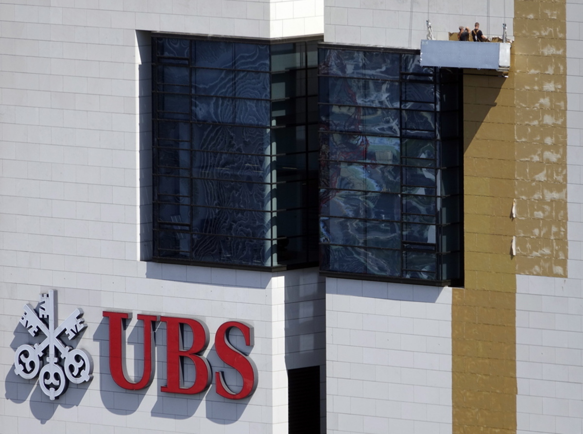 Γαλλία: Ξεκινά η δίκη της τράπεζας UBS για ξέπλυμα και φορολογική απάτη