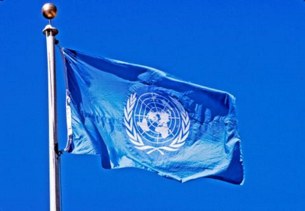 Τη σημαία του ΟΗΕ υψώνουν στην Ακρόπολη!