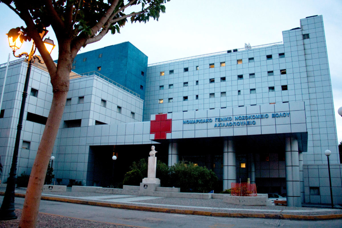 Βόλος: Σώζει ζωές με τον θάνατό του – “Αερογέφυρα ζωής” κατά τη διάρκεια της νύχτας!
